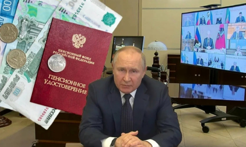 Региональные выплаты пенсионерам. Кому положено? Важно знать!