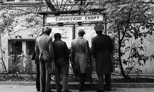 Лучшее, что было в СССР и чего нет в современной России