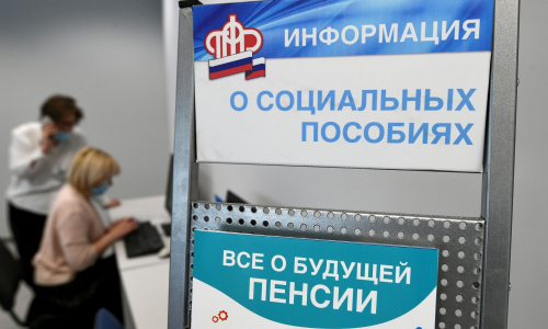 ПФР перечислил негативные последствия индексации пенсий работающим