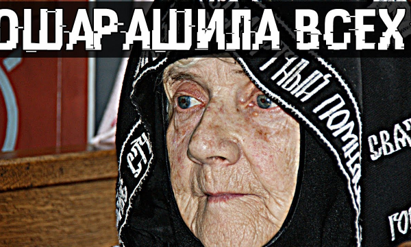 Монахиня ошарашила своим пророчеством о Путине, Украине и России